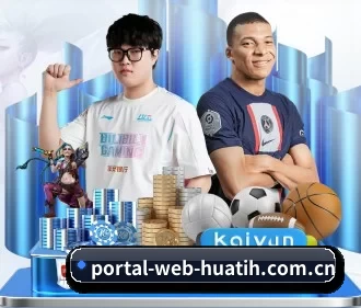 portal-web-huatih.com.cn APP